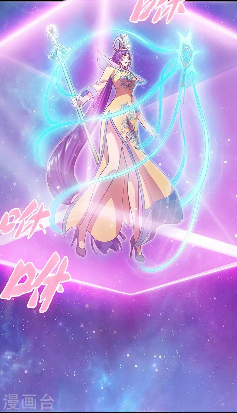 第7话 店长与王默的对决-第8话