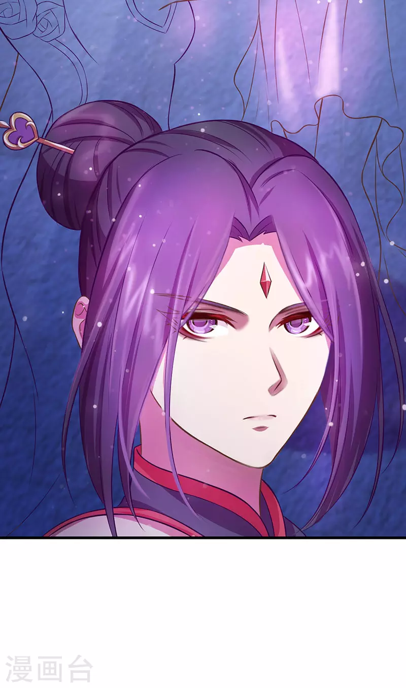 第9话 店长姐姐，我是王默啊！-第10话