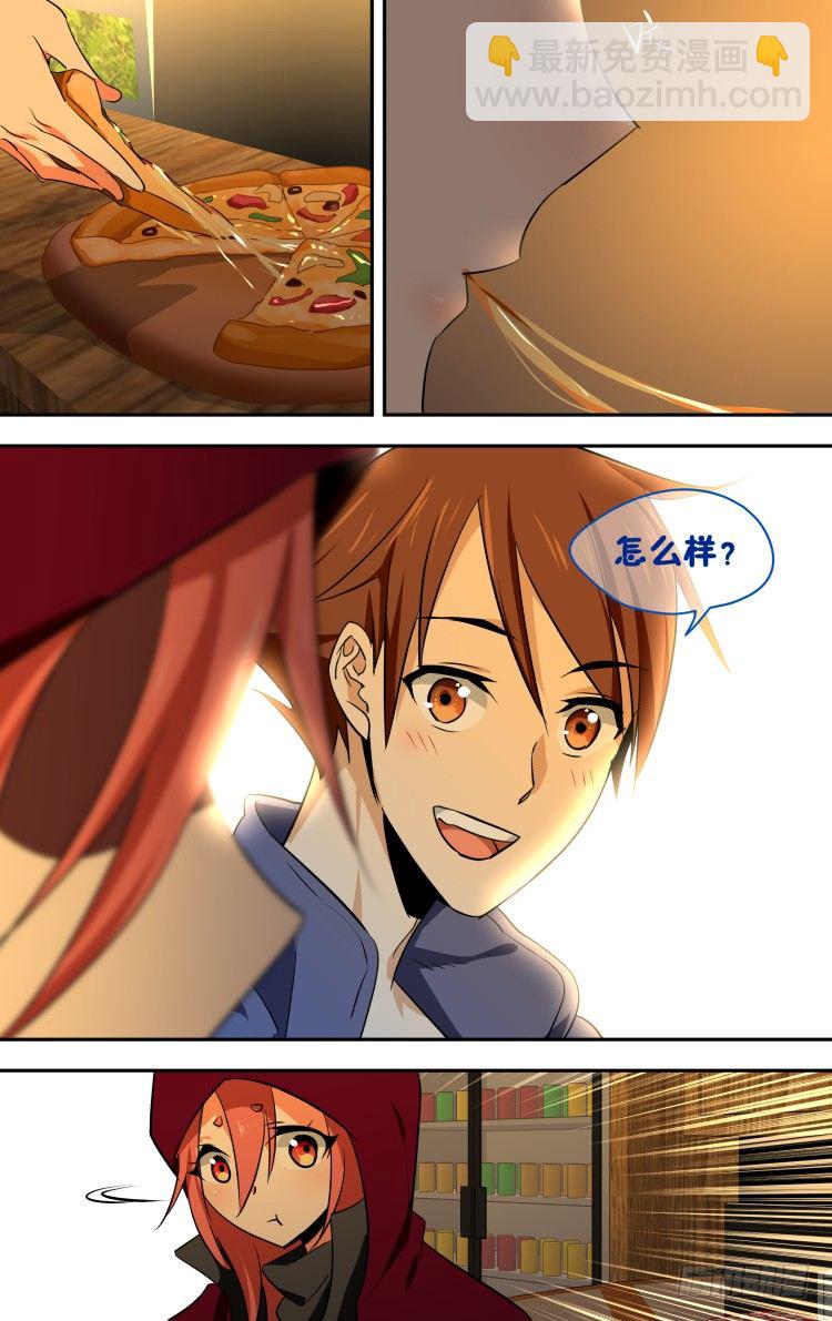 52 圣诞特别篇-第52话