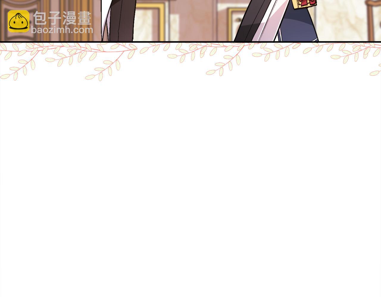 精靈團寵小千金 - 第103話 釣魚包(2/4) - 1