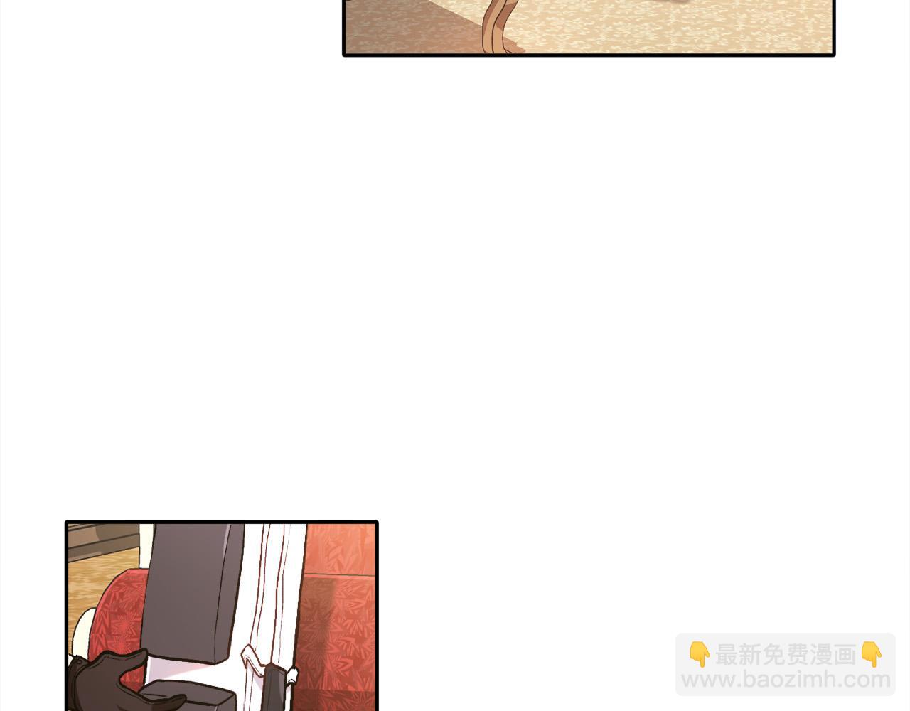 精靈團寵小千金 - 第103話 釣魚包(2/4) - 4
