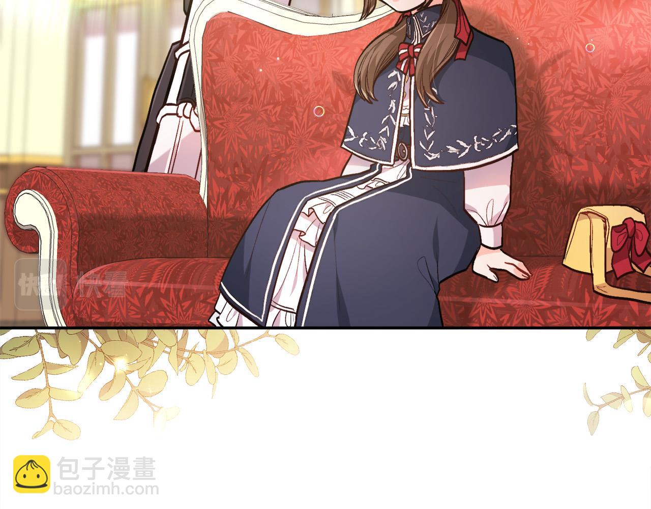 精靈團寵小千金 - 第103話 釣魚包(2/4) - 8