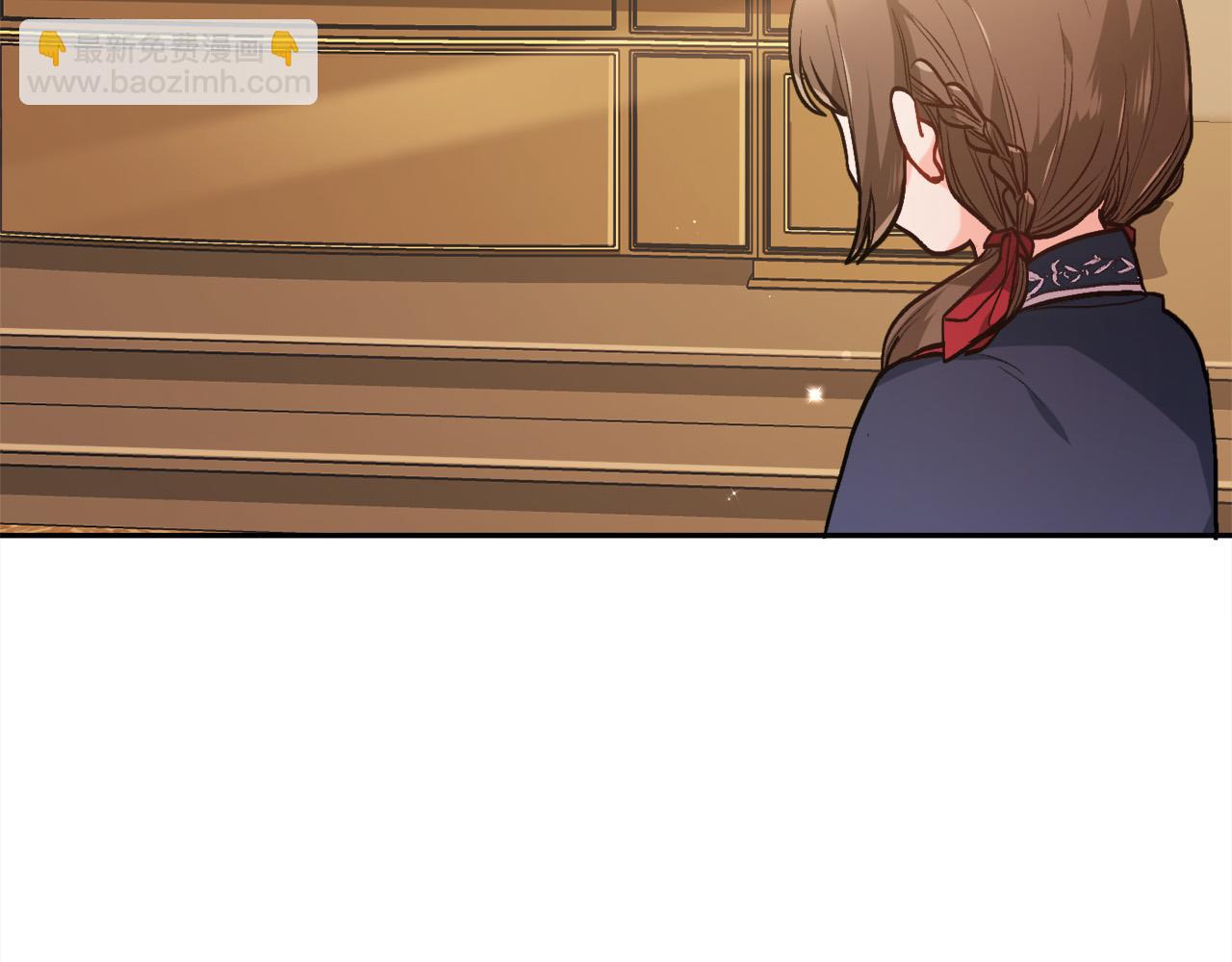 精靈團寵小千金 - 第103話 釣魚包(2/4) - 2