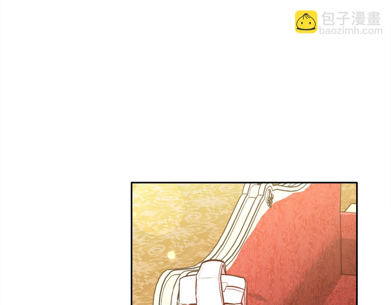 精靈團寵小千金 - 第103話 釣魚包(2/4) - 4