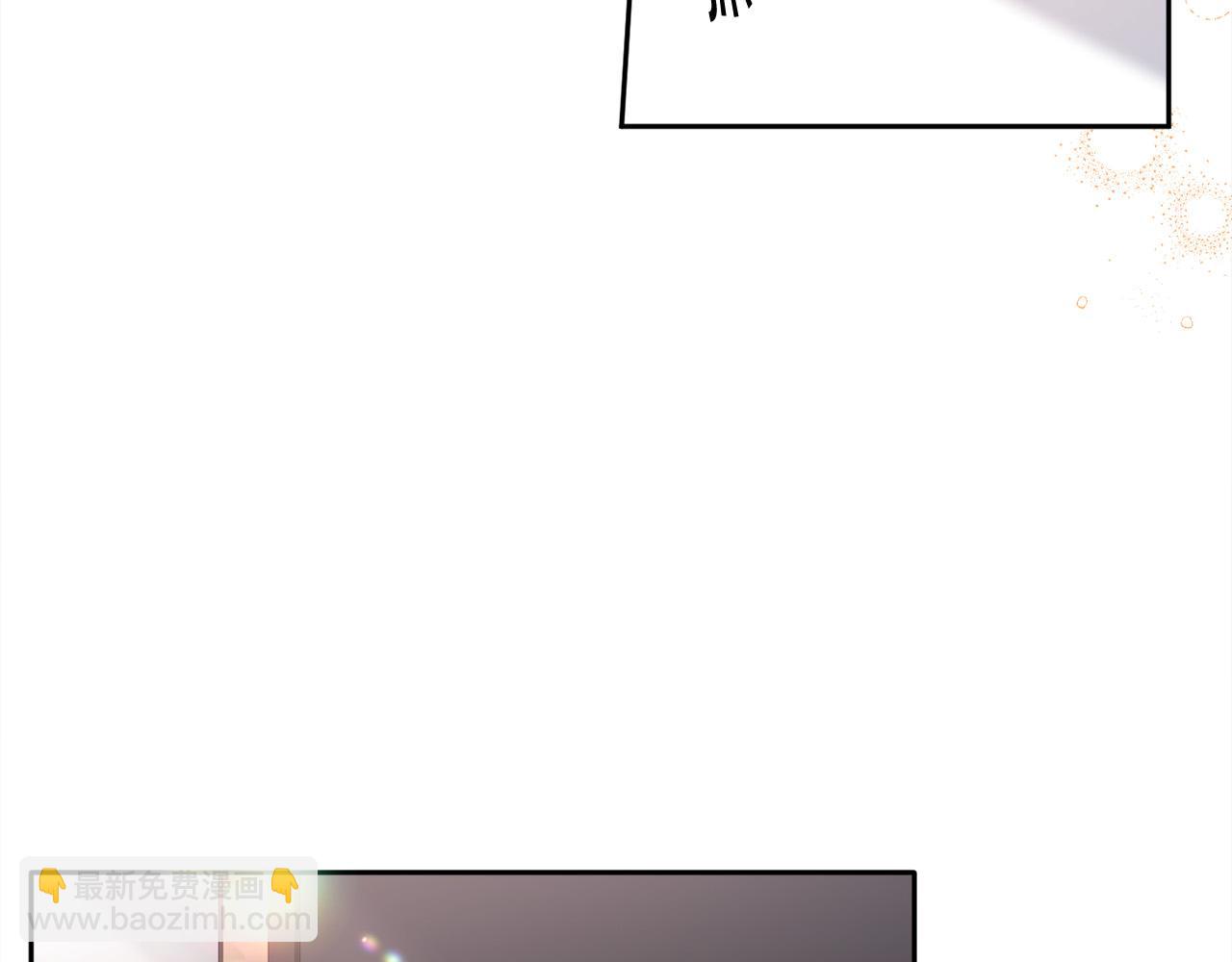 精靈團寵小千金 - 第109話 弟弟的疑惑(1/4) - 8