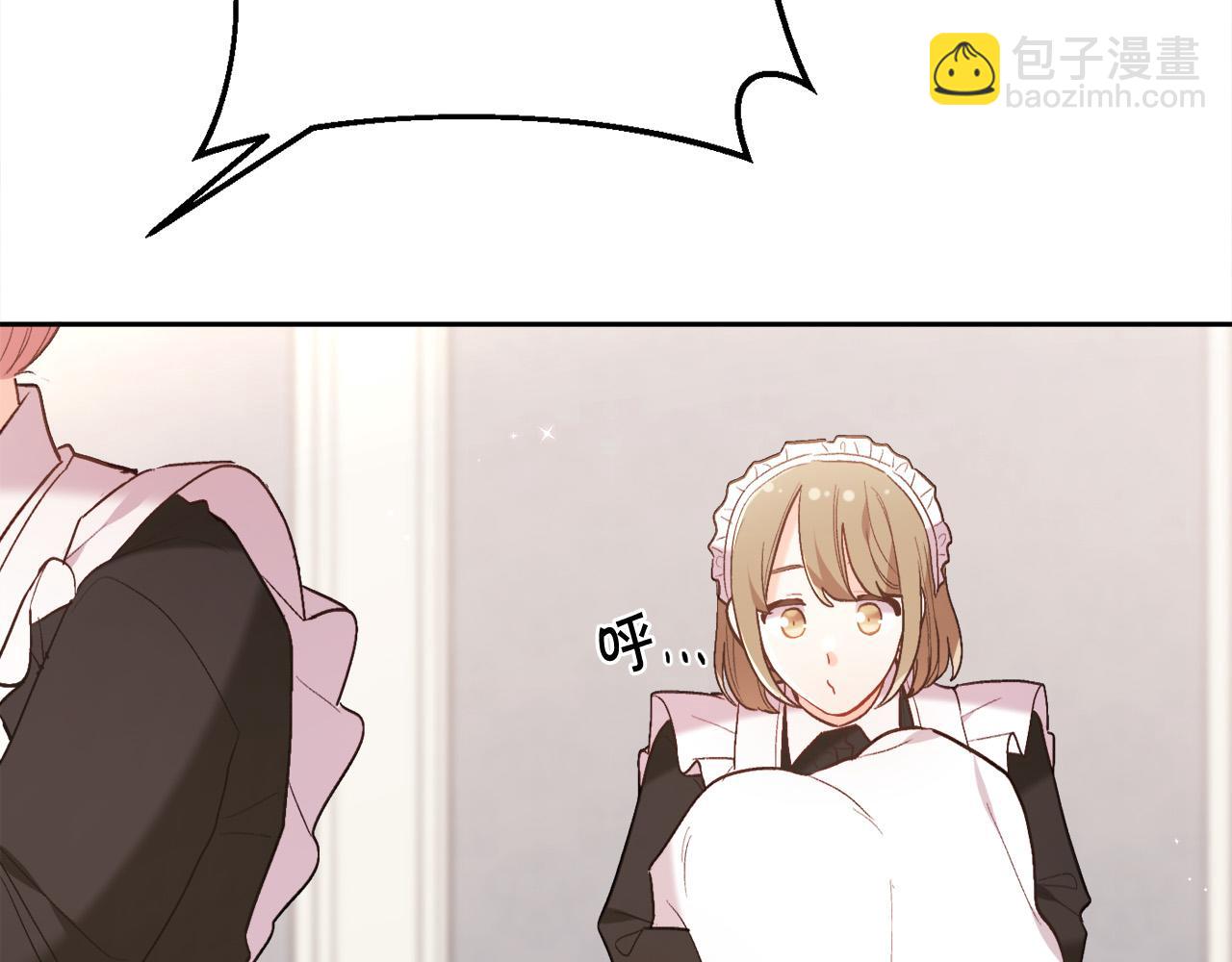 精靈團寵小千金 - 第157話 單身狗心裡苦啊T^T(2/5) - 4