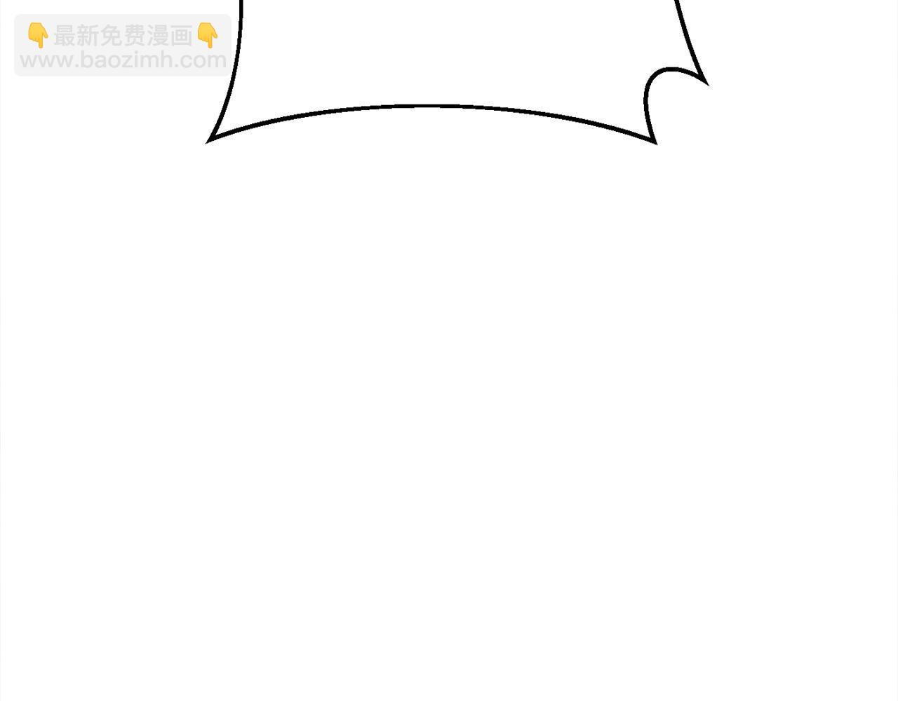 精靈團寵小千金 - 第157話 單身狗心裡苦啊T^T(2/5) - 5