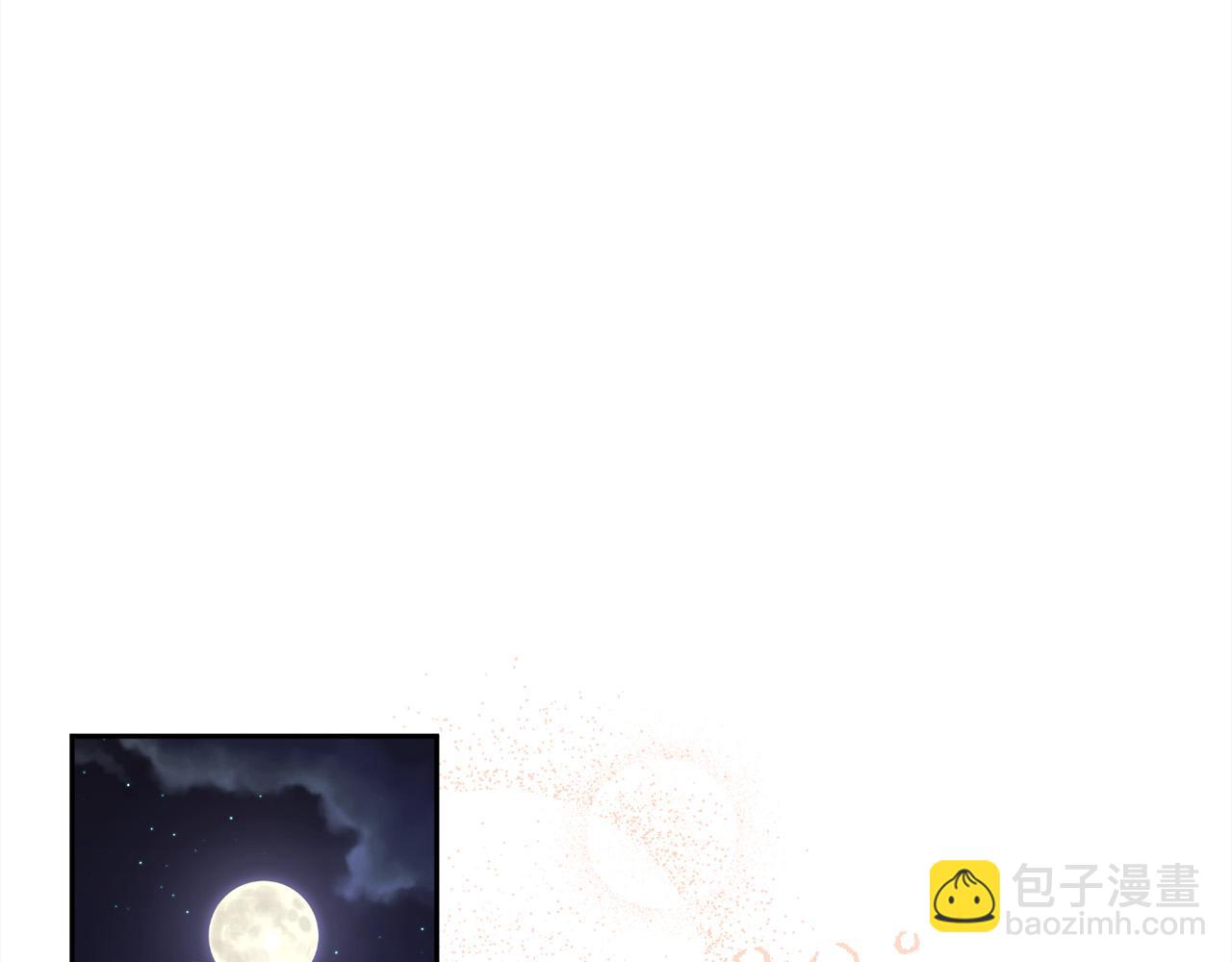 精靈團寵小千金 - 第157話 單身狗心裡苦啊T^T(2/5) - 7