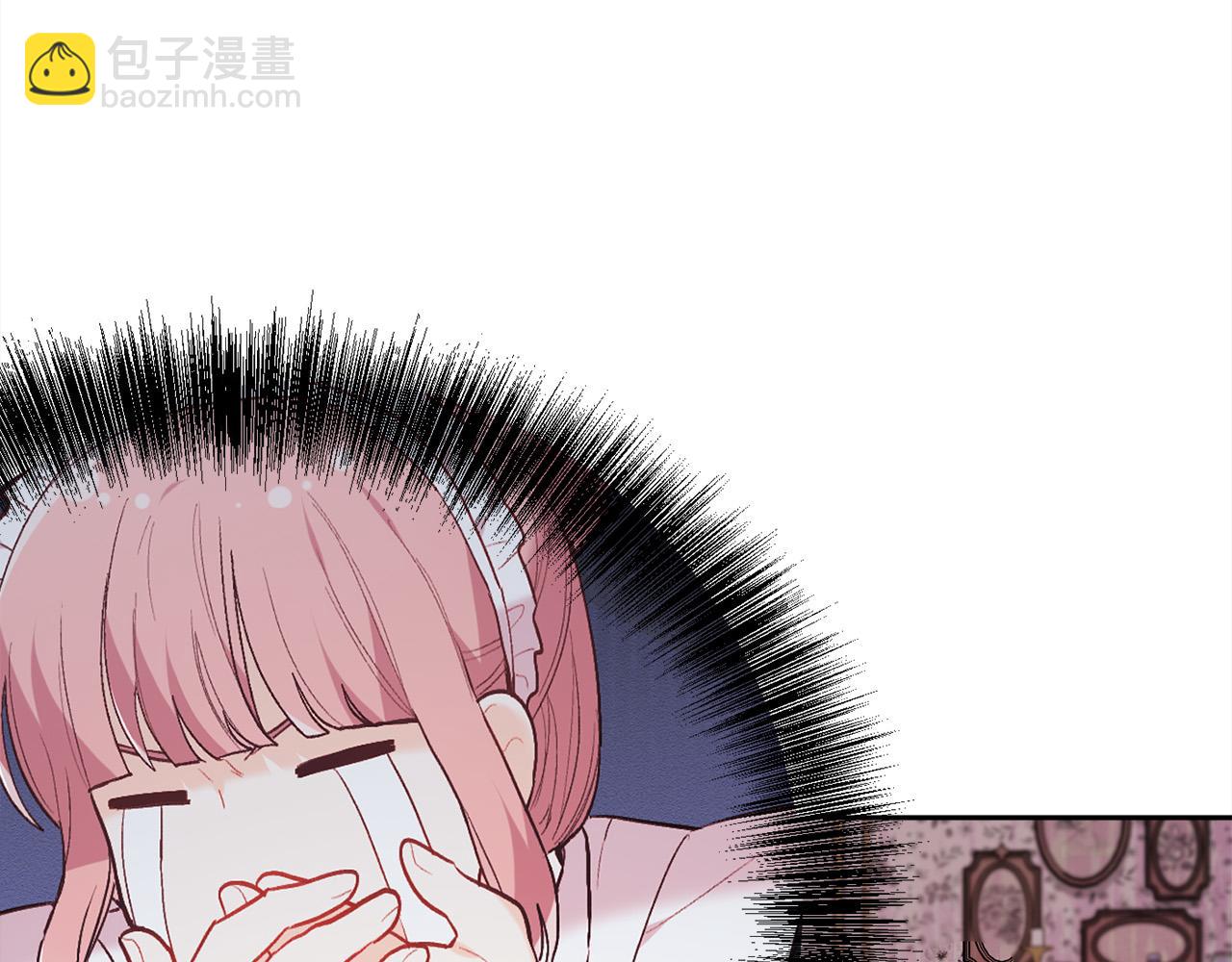 精靈團寵小千金 - 第157話 單身狗心裡苦啊T^T(2/5) - 7