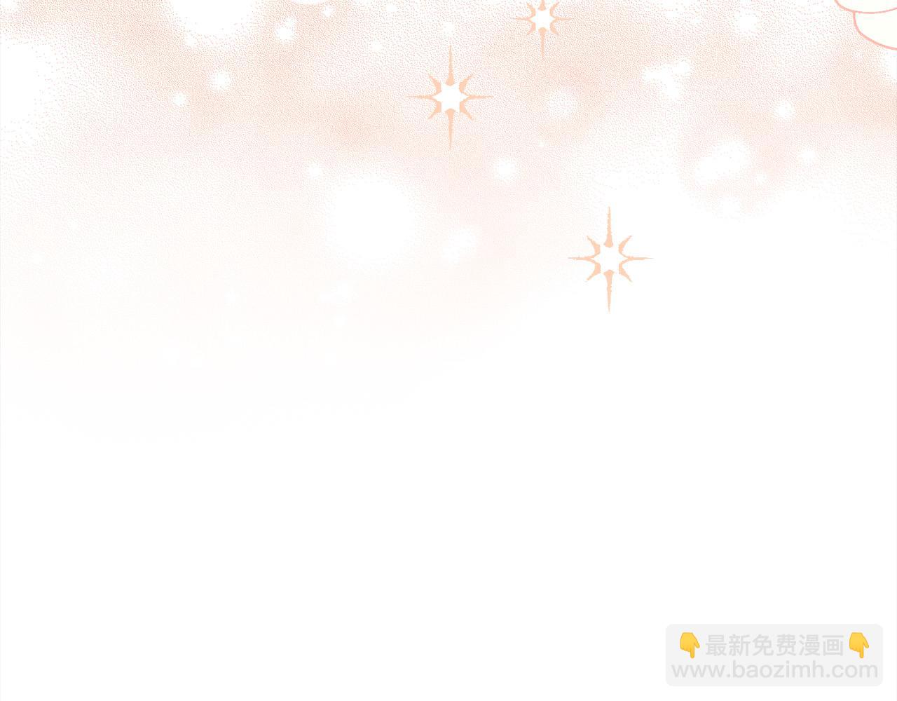 精靈團寵小千金 - 第157話 單身狗心裡苦啊T^T(2/5) - 2