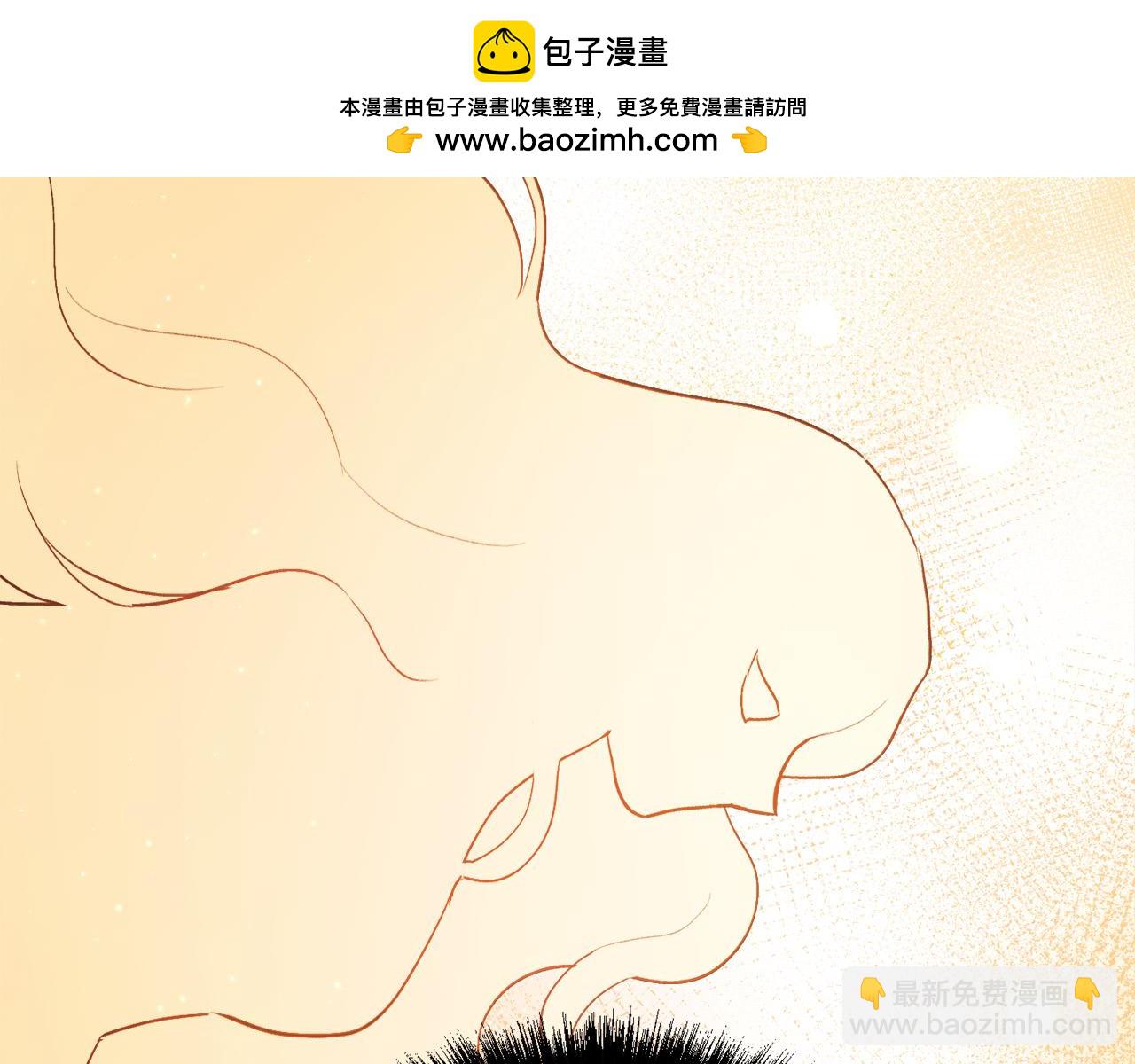 精靈團寵小千金 - 第163話 抓魚小能手(1/4) - 2