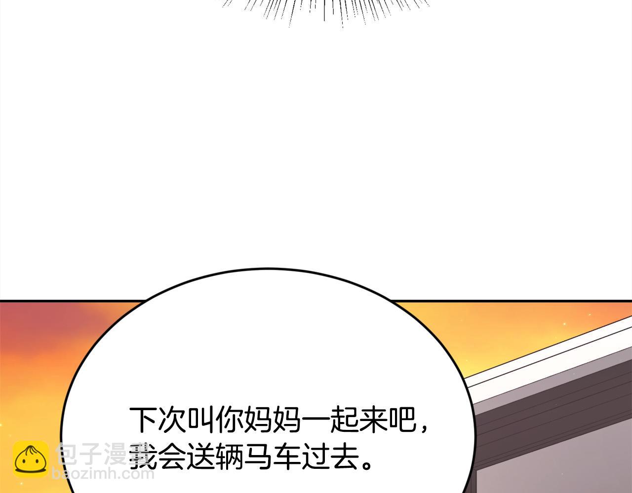 精靈團寵小千金 - 第167話 渴望自由(1/4) - 2