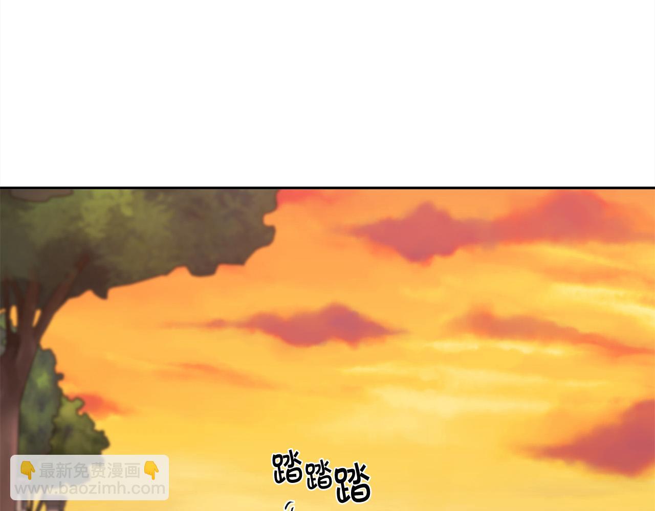 精靈團寵小千金 - 第167話 渴望自由(2/4) - 2