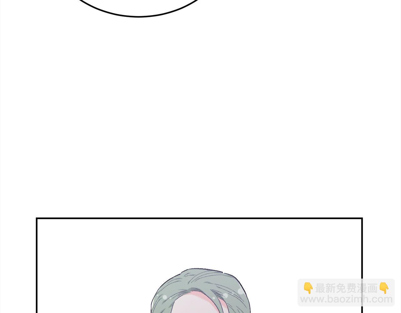 精靈團寵小千金 - 第175話 送我素描本(1/5) - 2