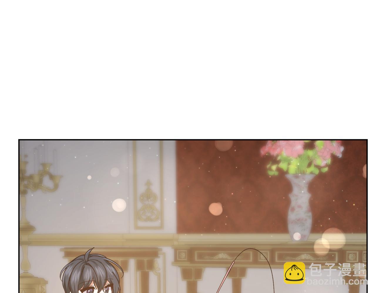 精靈團寵小千金 - 第214話 形跡可疑的哥哥(2/4) - 3