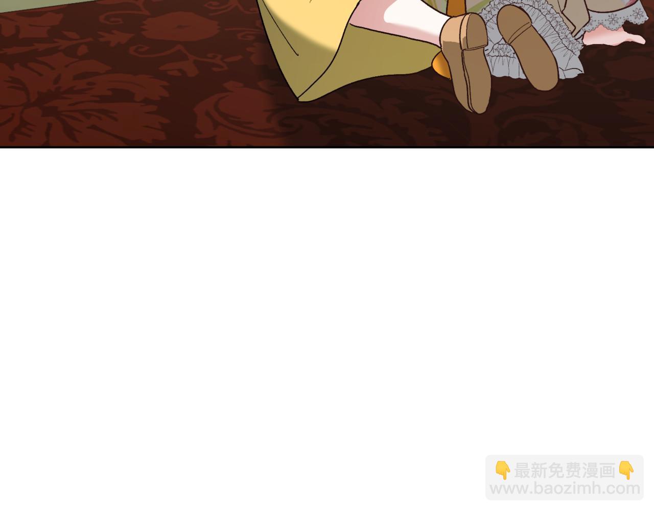 精靈團寵小千金 - 第214話 形跡可疑的哥哥(2/4) - 4