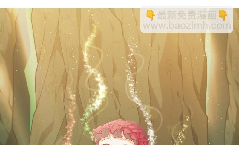 精靈團寵小千金 - 第220話 強化魔法課(1/5) - 2