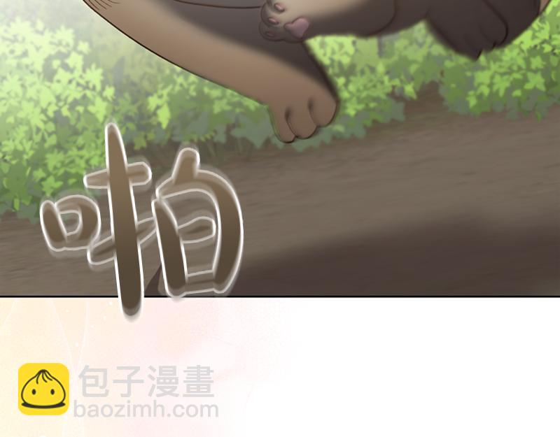 精靈團寵小千金 - 第220話 強化魔法課(1/5) - 7