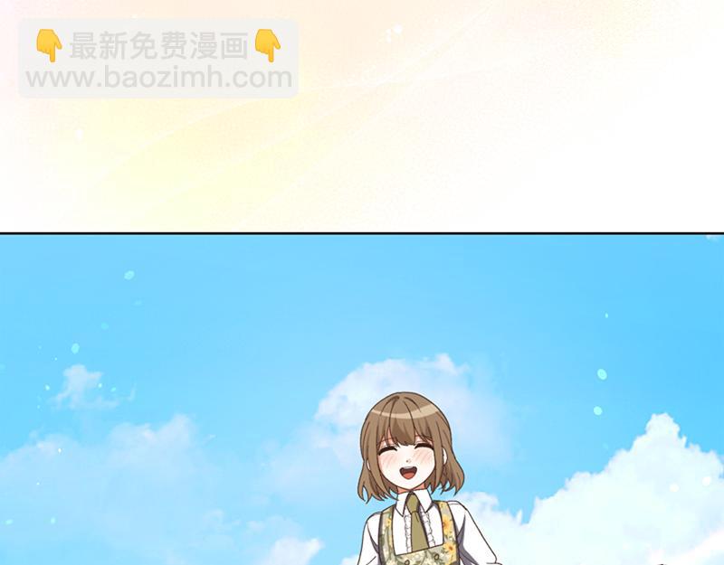 精靈團寵小千金 - 第220話 強化魔法課(1/5) - 4