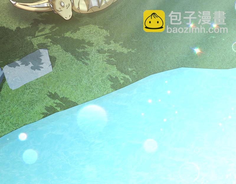 精靈團寵小千金 - 第220話 強化魔法課(1/5) - 6