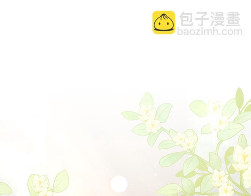 精靈團寵小千金 - 第220話 強化魔法課(1/5) - 1
