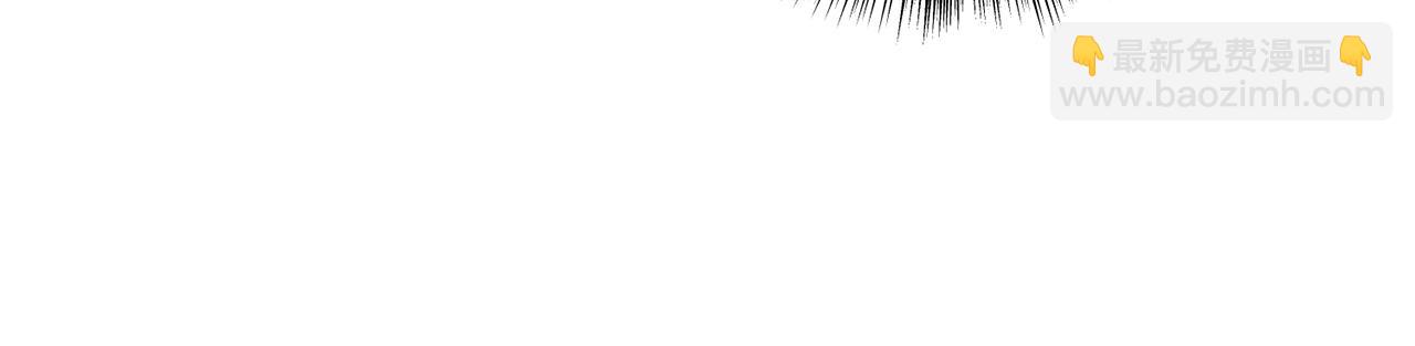 精靈團寵小千金 - 第226話 三人行(1/5) - 1