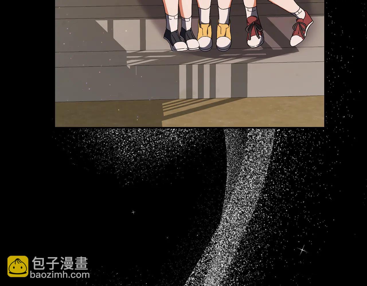 精靈團寵小千金 - 第234話 完美計劃(2/3) - 4