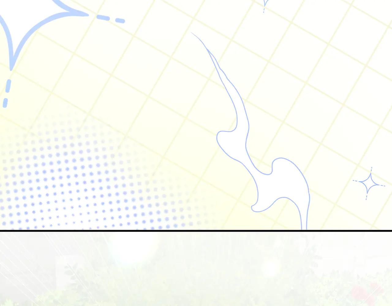精靈團寵小千金 - 第234話 完美計劃(2/3) - 5