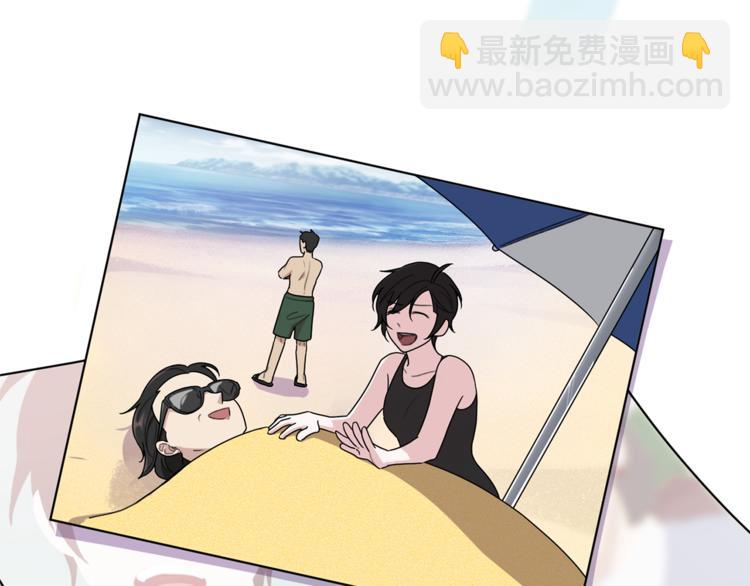 精靈王女要跑路 - 第1話 精靈王是我爸？(1/5) - 2