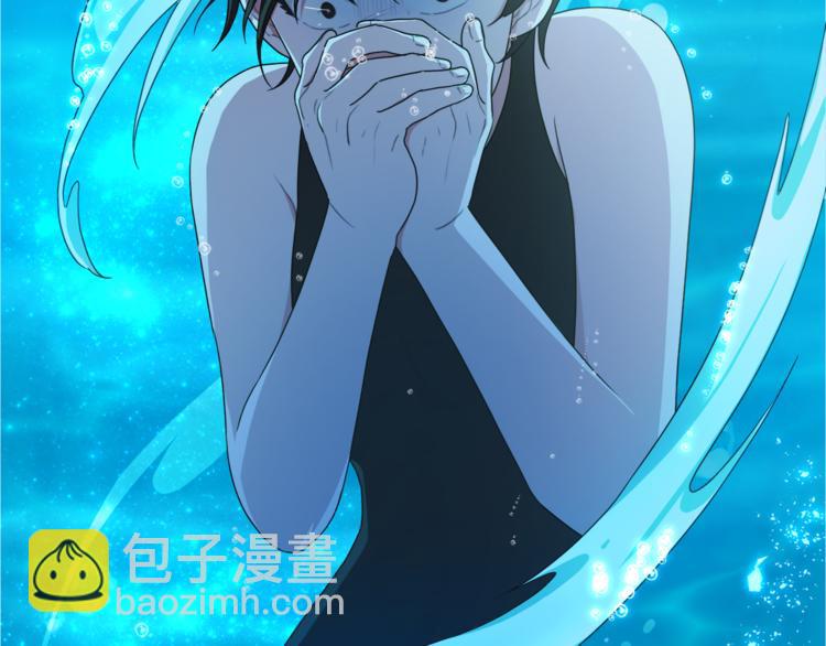 精靈王女要跑路 - 第1話 精靈王是我爸？(3/5) - 2