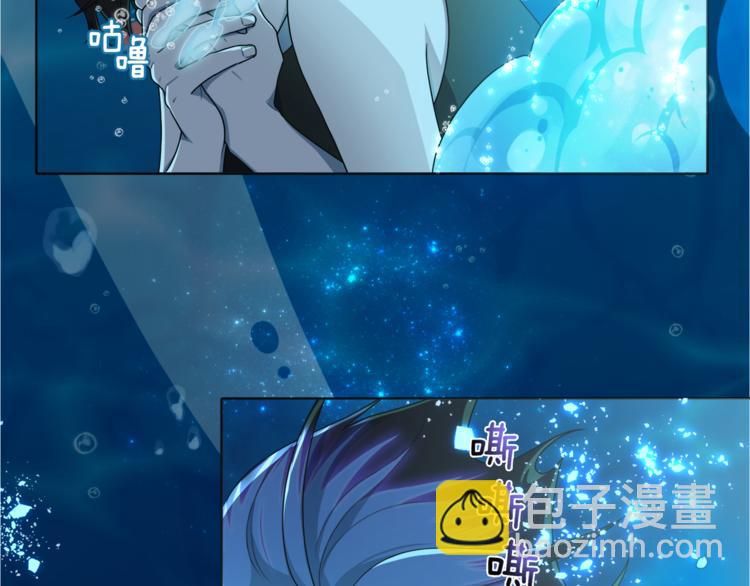 精靈王女要跑路 - 第1話 精靈王是我爸？(3/5) - 5