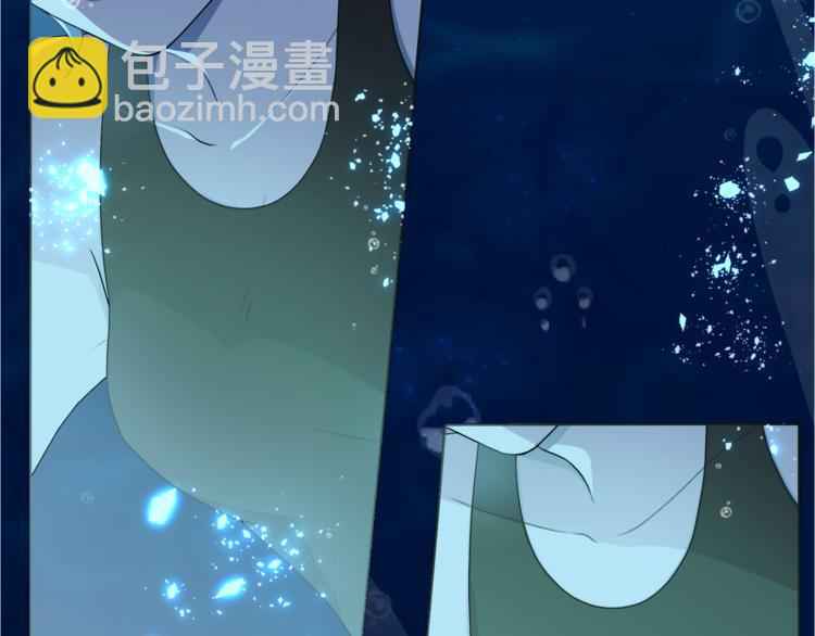 精靈王女要跑路 - 第1話 精靈王是我爸？(3/5) - 7