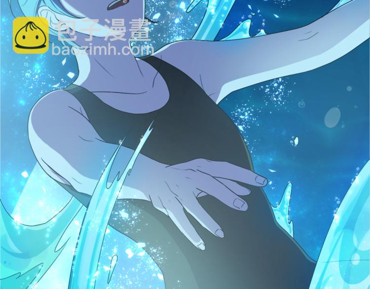 精靈王女要跑路 - 第1話 精靈王是我爸？(3/5) - 4