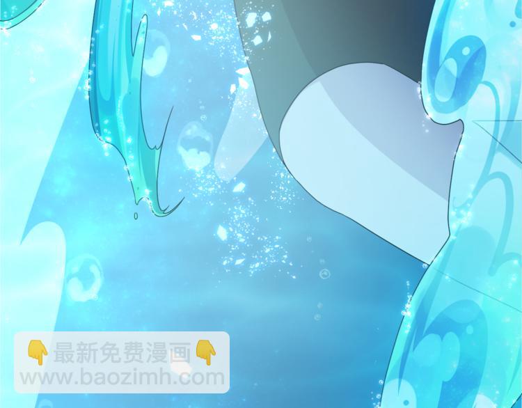 精靈王女要跑路 - 第1話 精靈王是我爸？(3/5) - 5