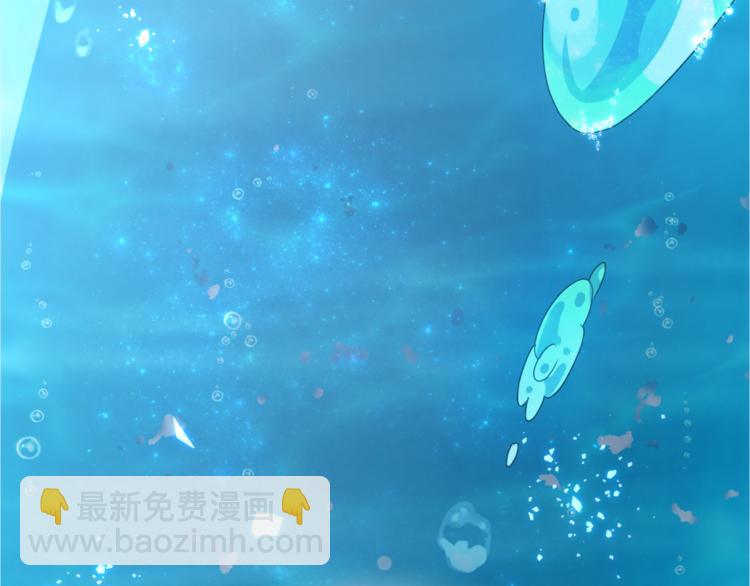 精靈王女要跑路 - 第1話 精靈王是我爸？(3/5) - 6