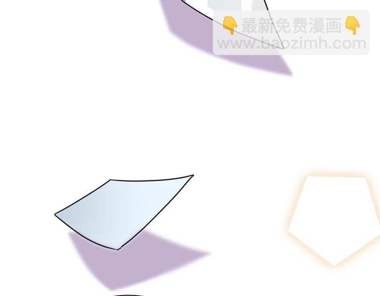 精靈王女要跑路 - 第1話 精靈王是我爸？(1/5) - 4