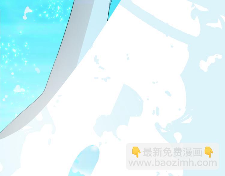 精靈王女要跑路 - 第1話 精靈王是我爸？(3/5) - 1