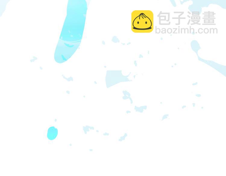 精靈王女要跑路 - 第1話 精靈王是我爸？(3/5) - 2