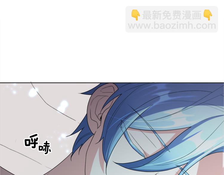 精靈王女要跑路 - 第1話 精靈王是我爸？(3/5) - 7