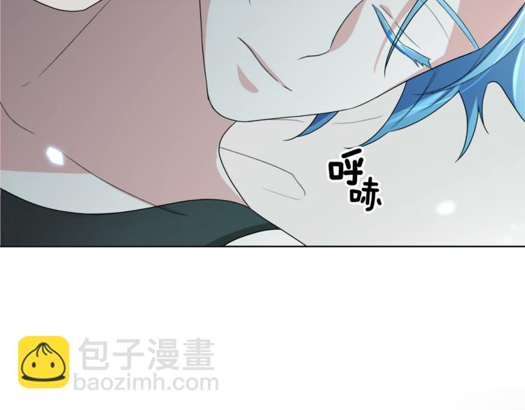 精靈王女要跑路 - 第1話 精靈王是我爸？(3/5) - 8