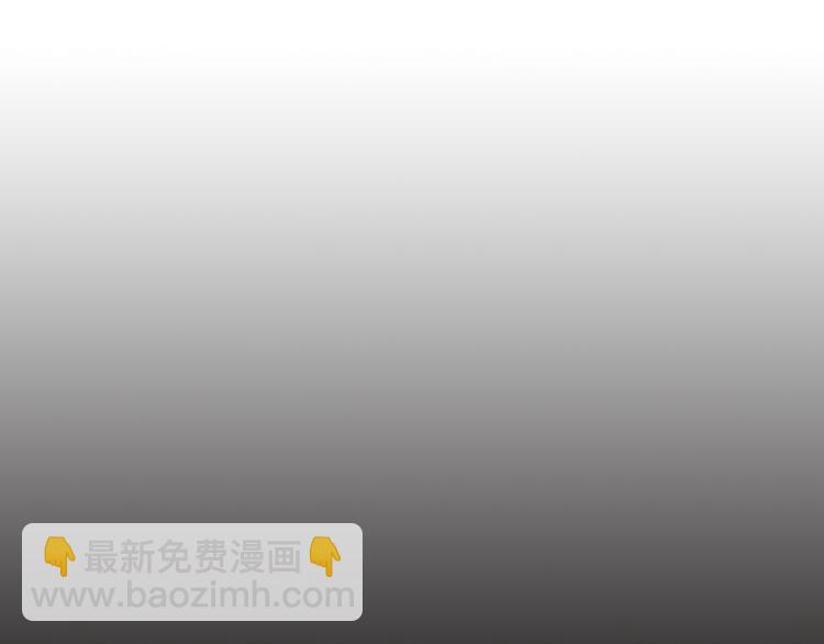 精靈王女要跑路 - 第1話 精靈王是我爸？(3/5) - 6