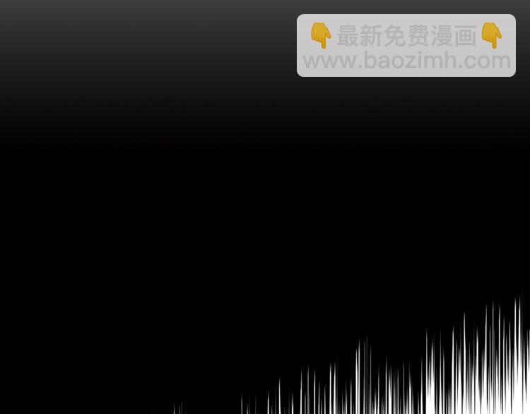 精靈王女要跑路 - 第1話 精靈王是我爸？(3/5) - 7