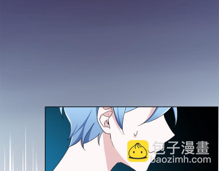 精靈王女要跑路 - 第1話 精靈王是我爸？(4/5) - 4