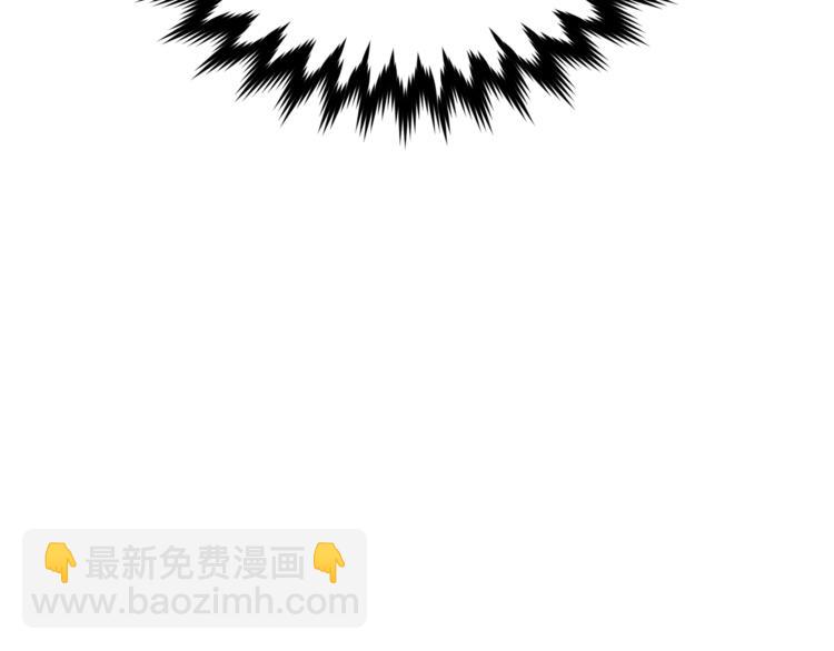 精靈王女要跑路 - 第1話 精靈王是我爸？(4/5) - 2