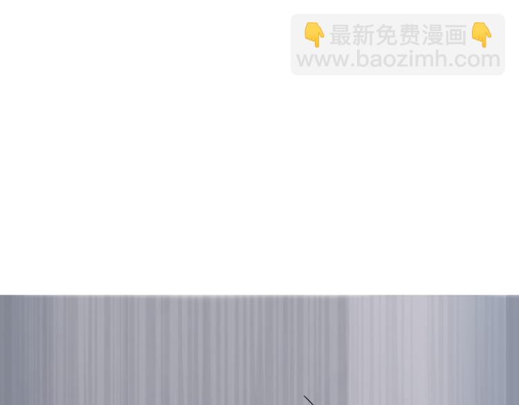 精靈王女要跑路 - 第1話 精靈王是我爸？(4/5) - 3