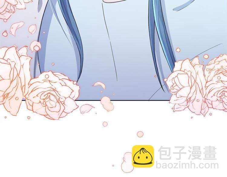 精靈王女要跑路 - 第1話 精靈王是我爸？(5/5) - 4