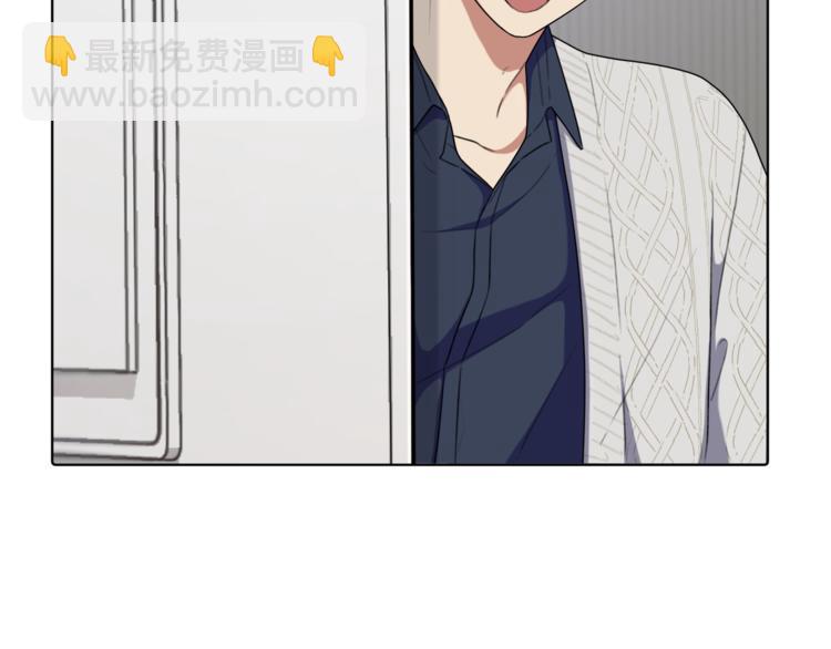 精靈王女要跑路 - 第1話 精靈王是我爸？(1/5) - 6