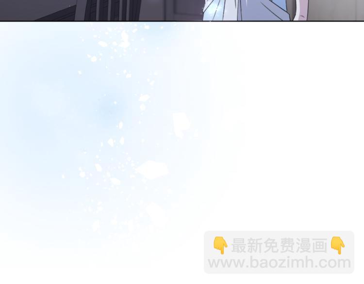 精靈王女要跑路 - 第1話 精靈王是我爸？(1/5) - 7