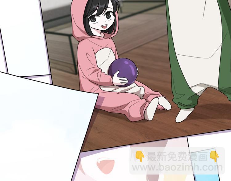 精靈王女要跑路 - 第1話 精靈王是我爸？(1/5) - 5