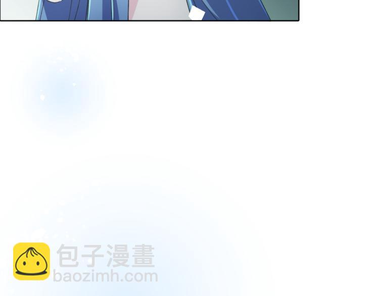 精靈王女要跑路 - 第1話 精靈王是我爸？(1/5) - 2